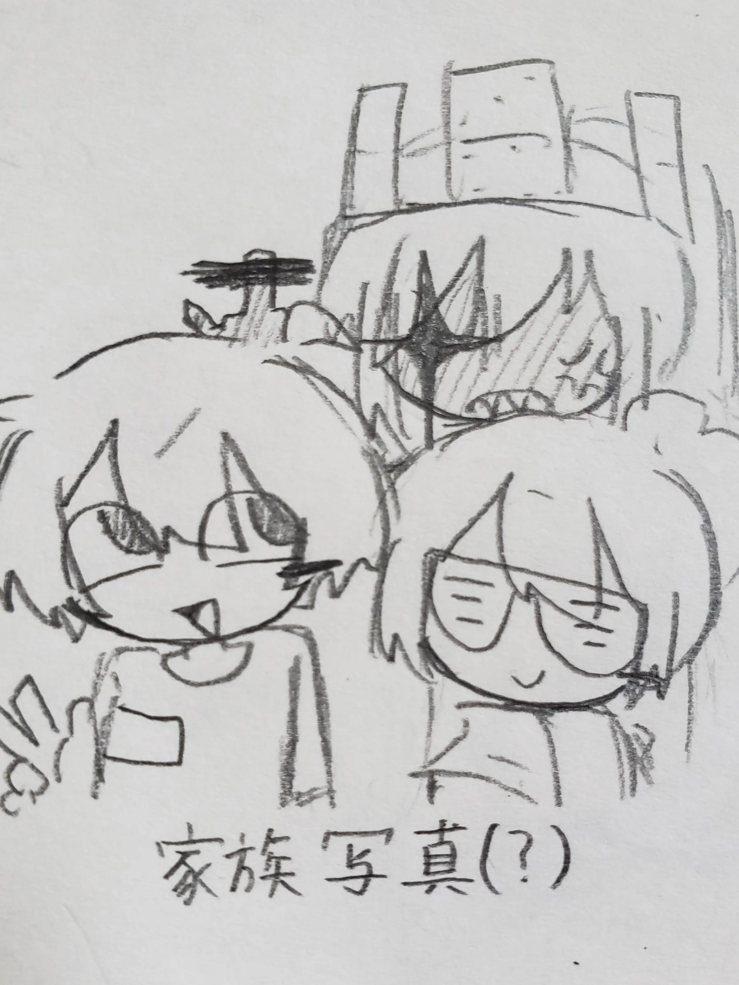 Bolo_forsakensuki의 シェドレツキー家ぇ