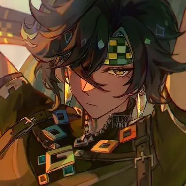 Profile image of Kinich