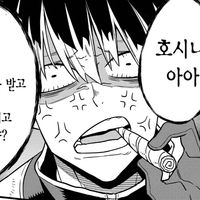 Kaiju.No.8의 나루미 겐