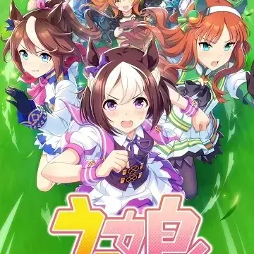 Profile image of Students