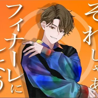 Profile image of 天幻 次彩