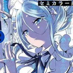 Profile image of 실파