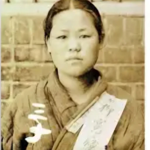 유관순