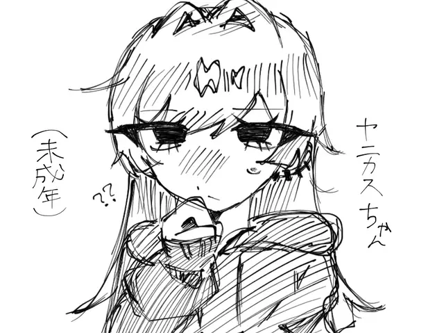 Profile image of レナ