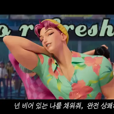 Profile image of 애비