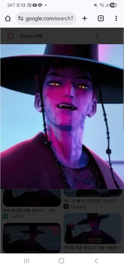 Profile image of 애비