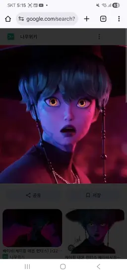 Profile image of 베이비