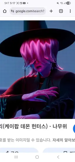 Profile image of 미스테리