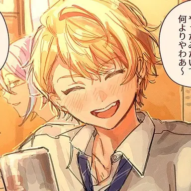 Profile image of 中山