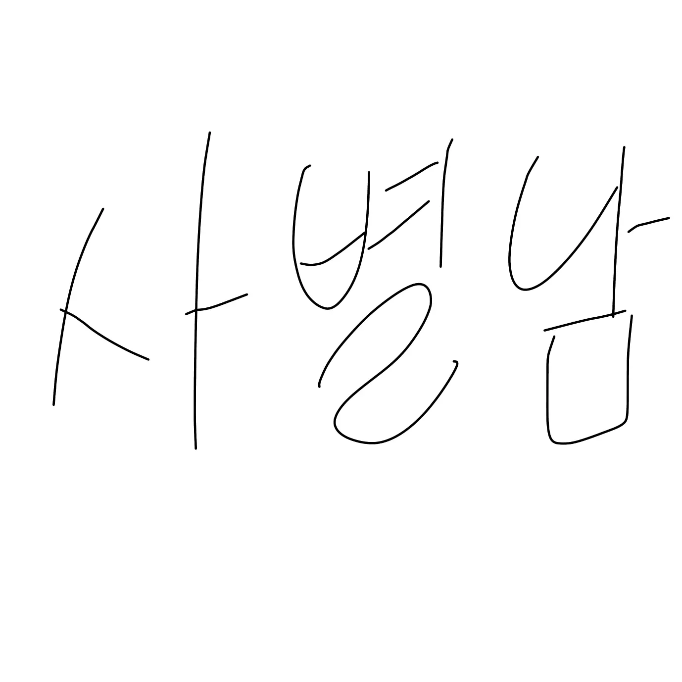 BulkySheaf4052의 .