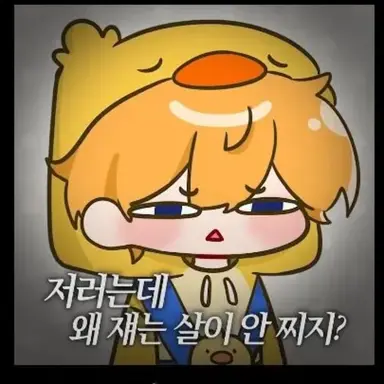 Profile image of 꽥