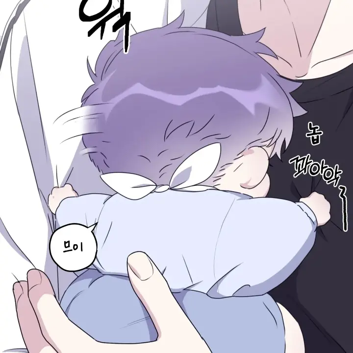 Amara의 백하준