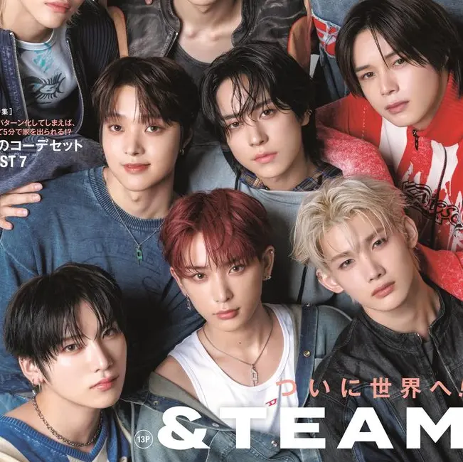 HOMARE의 AMOＶIのメンバーは７人の男性である。