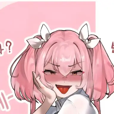 Profile image of 안케