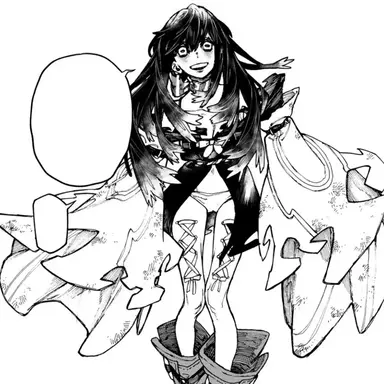 Profile image of 아모 엔프루