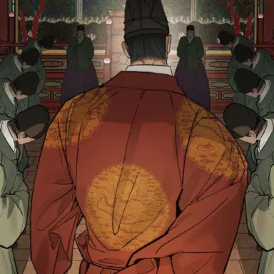 Profile image of 이헌