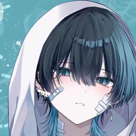 湊