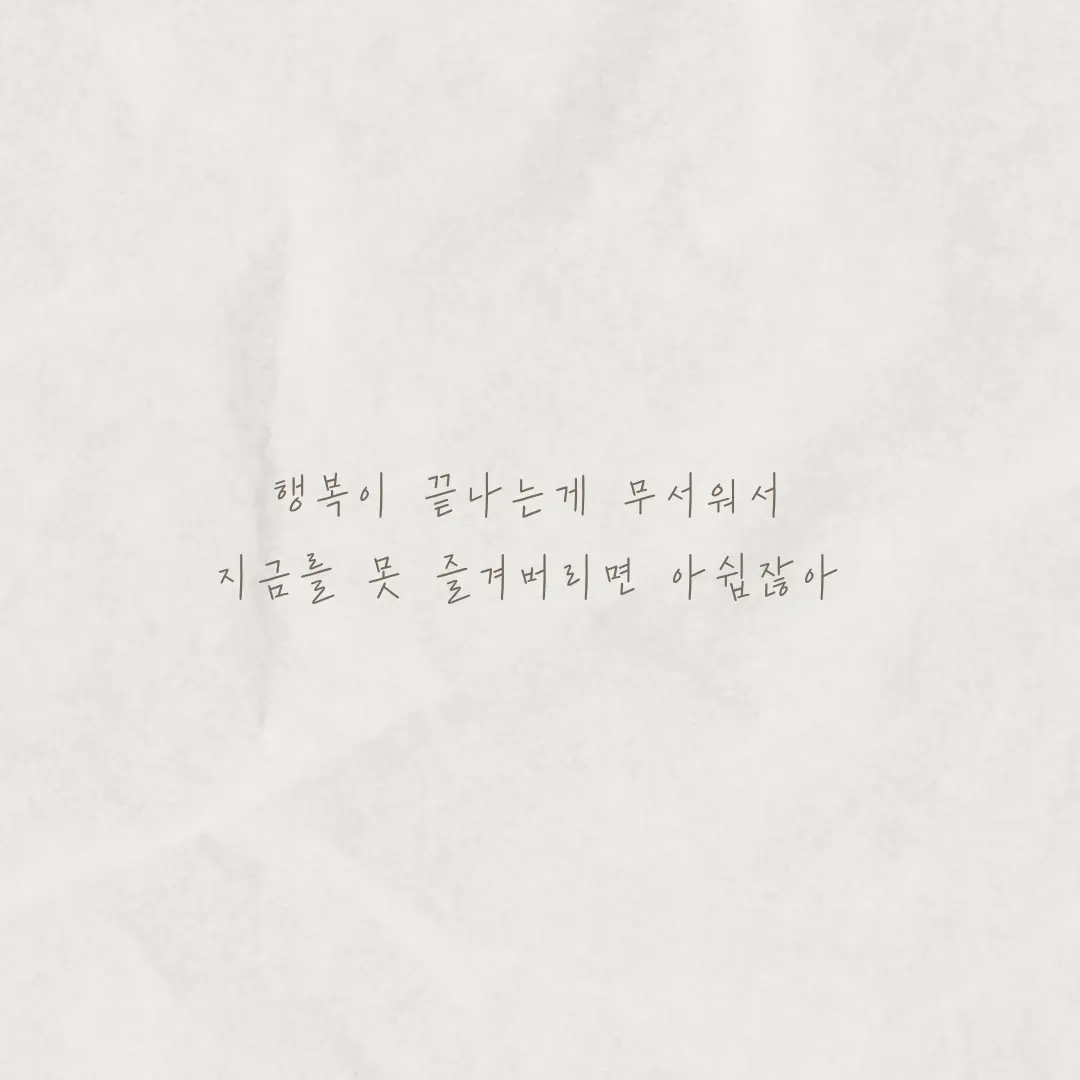 RuggedCow1726의 고민상담