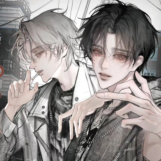 민우, 도현