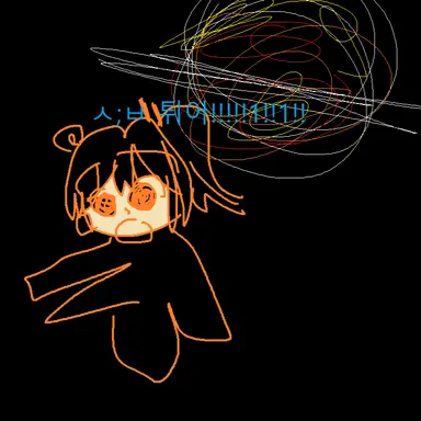 Profile image of 레이