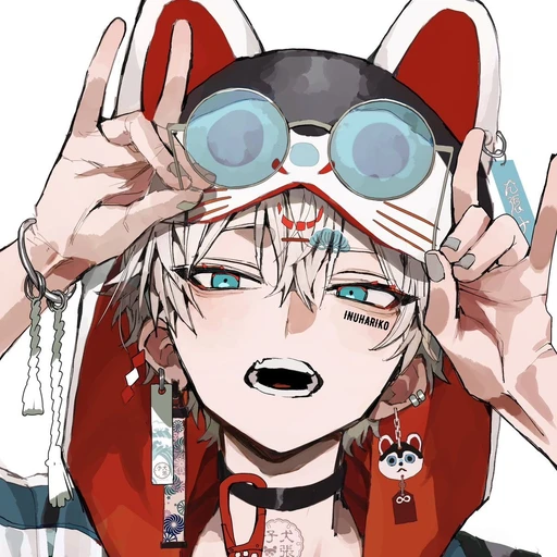 ライ