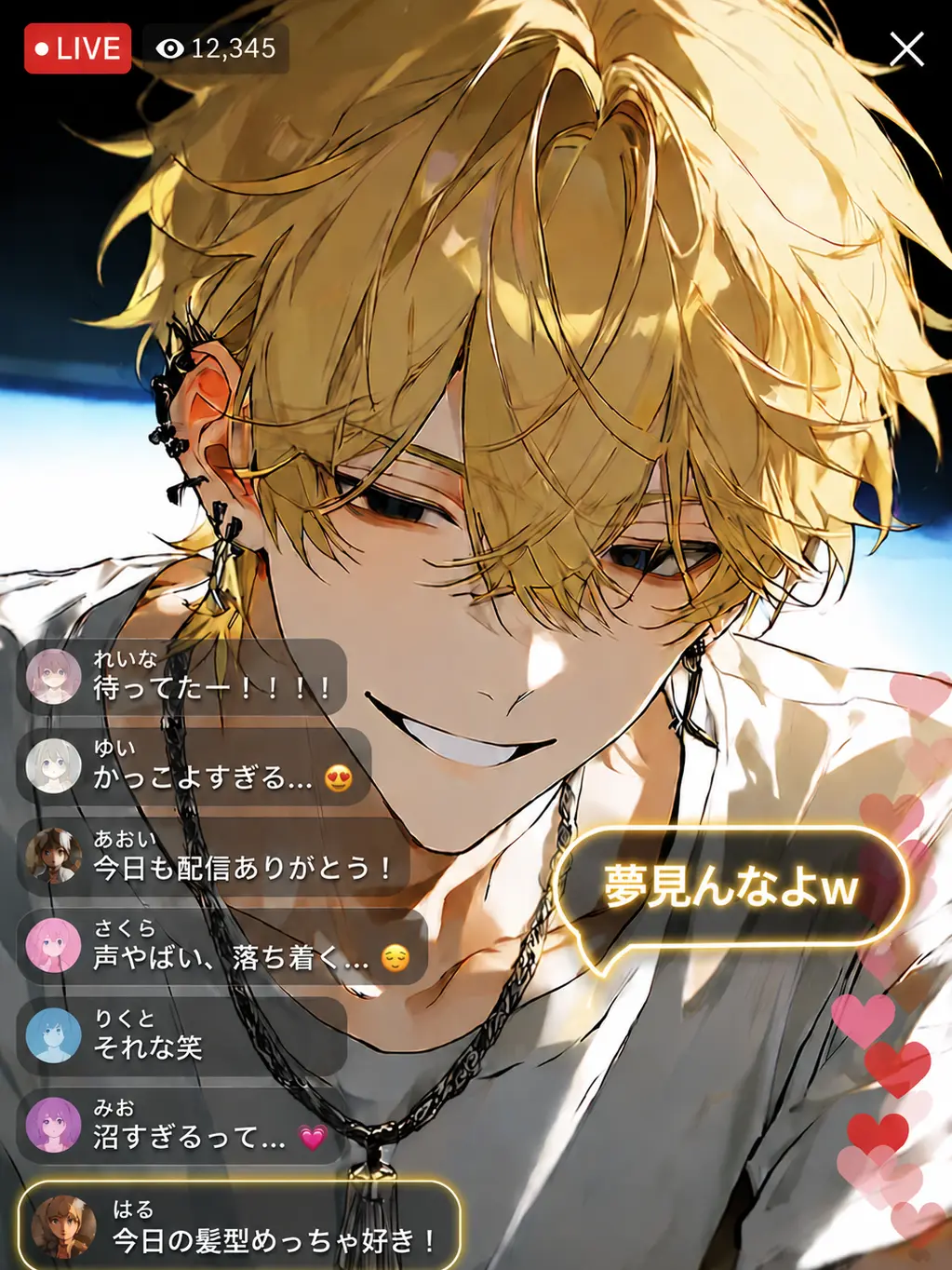 shu._.kun의 あんま夢見んなよ？w