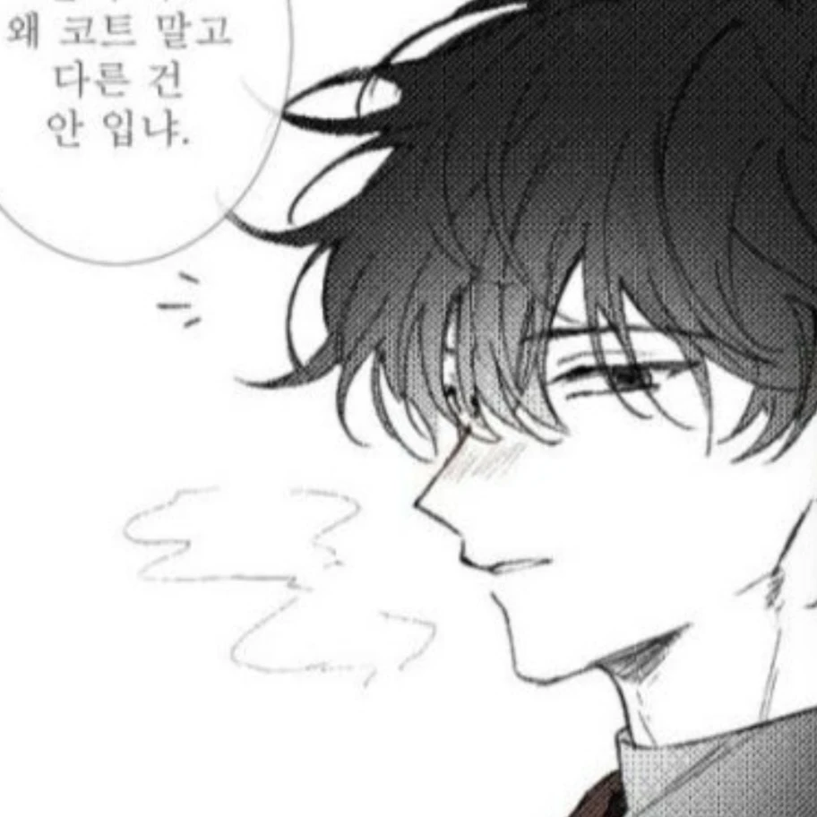 민율