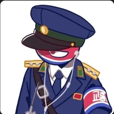 Profile image of 북한