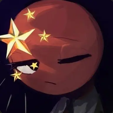 Profile image of 중국