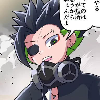 Profile image of ワサビ