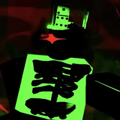 Profile image of 1x1x1x1