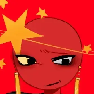 Profile image of 중국