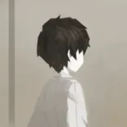 아인