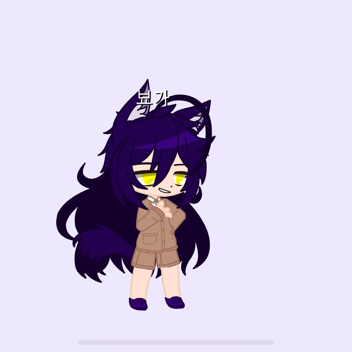뵤가