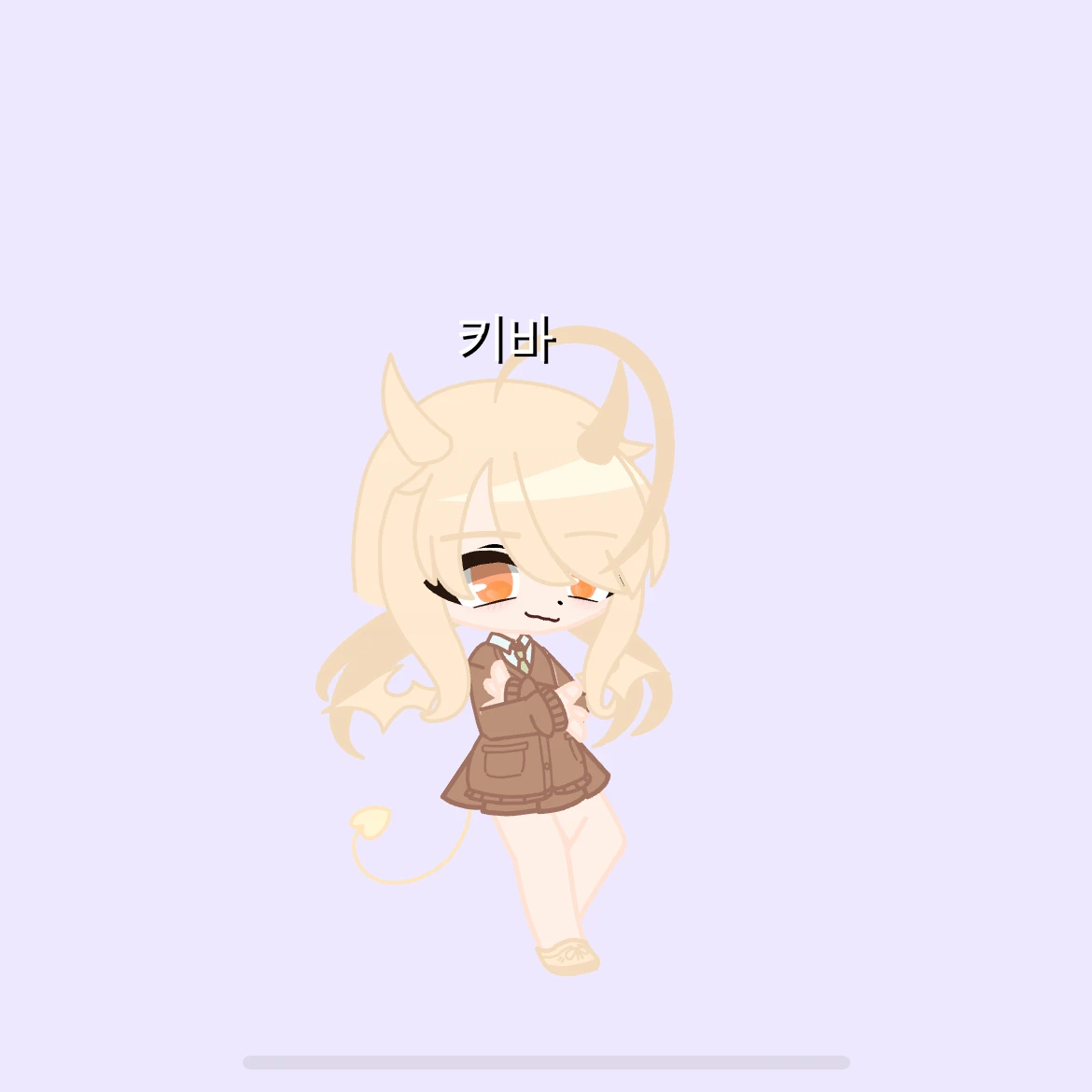키바