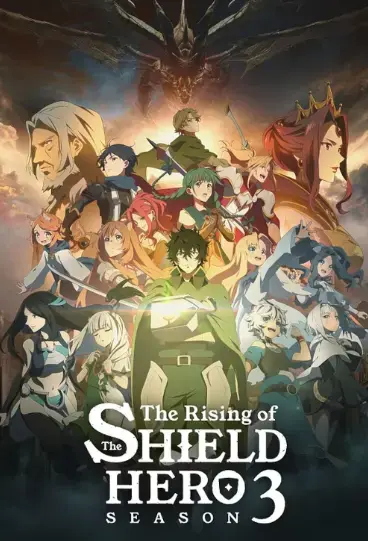 Profile image of Shield Hero RPG 2