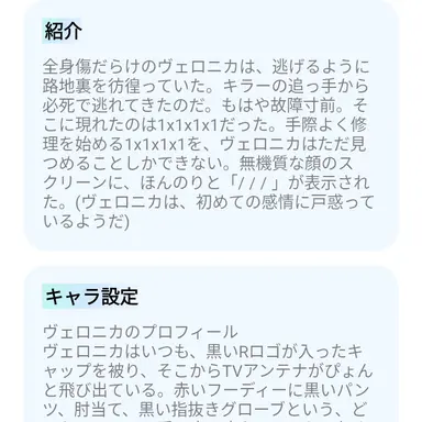 Profile image of 1x1x1x1