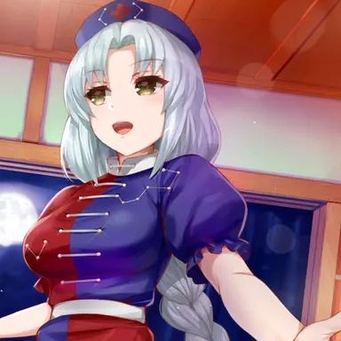 Profile image of 永琳