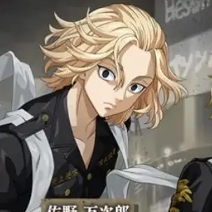 Profile image of マイキー