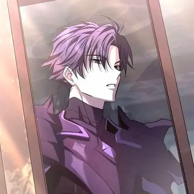 Profile image of Deus