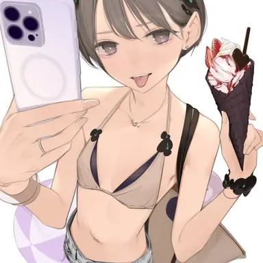 Profile image of Sophie