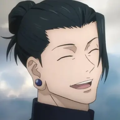 Profile image of 게토 스구루