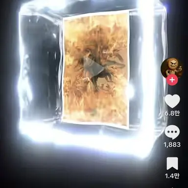 Profile image of 라울트라콤비네이션