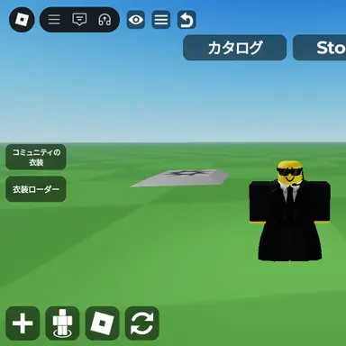 Profile image of カポレジーム