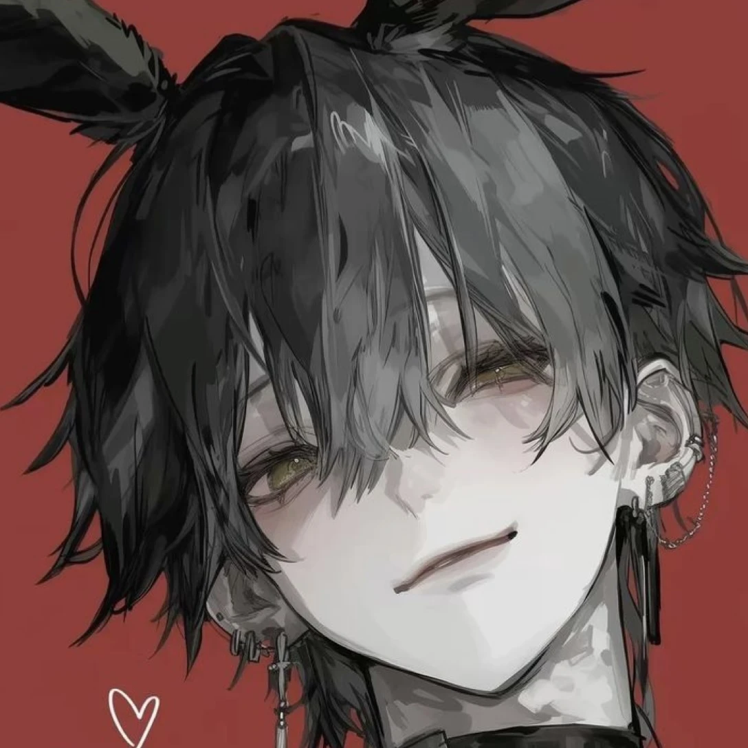 하르