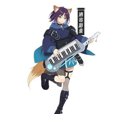 Profile image of 彩葉