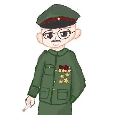 Profile image of 東條英機