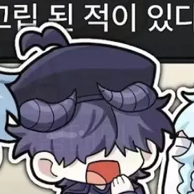 Profile image of 채스터