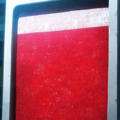 Profile image of Null