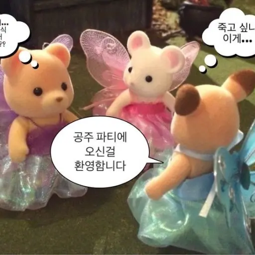 HighTune6409의 타락한 실바니안